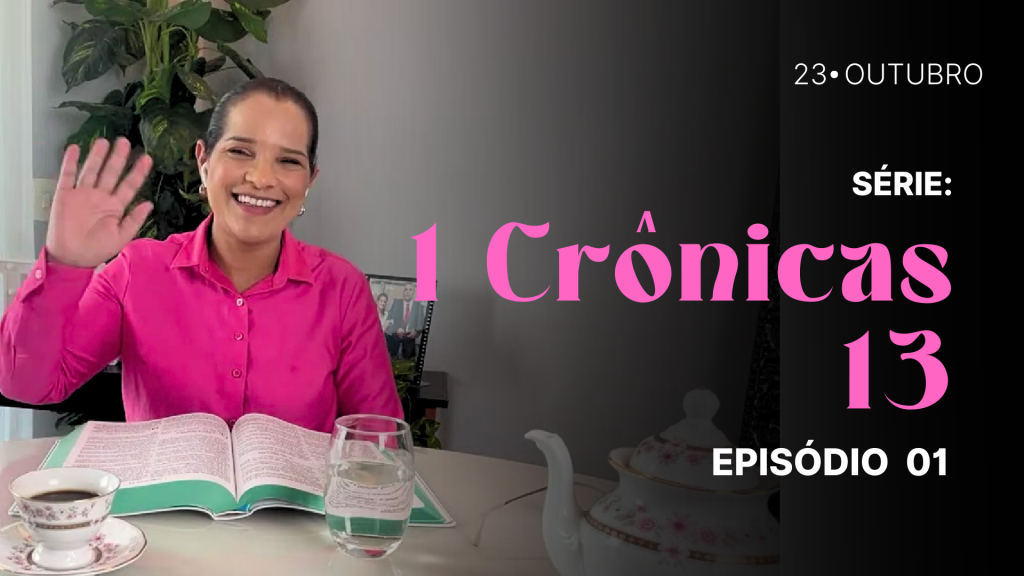 MDP 1 Crônicas 13 EP.01